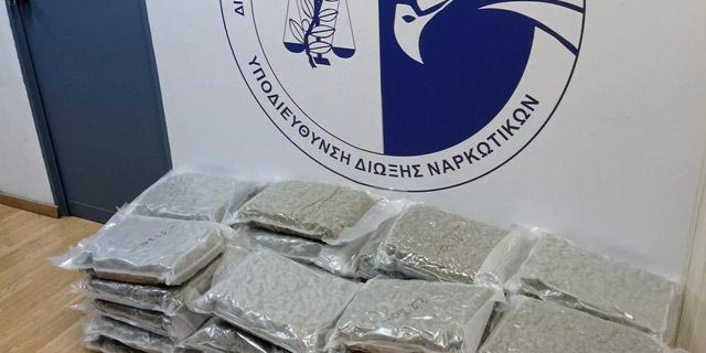 Πάτρα: Εξαρθρώθηκε εγκληματική οργάνωση που διακινούσε ποσότητες ναρκωτικών