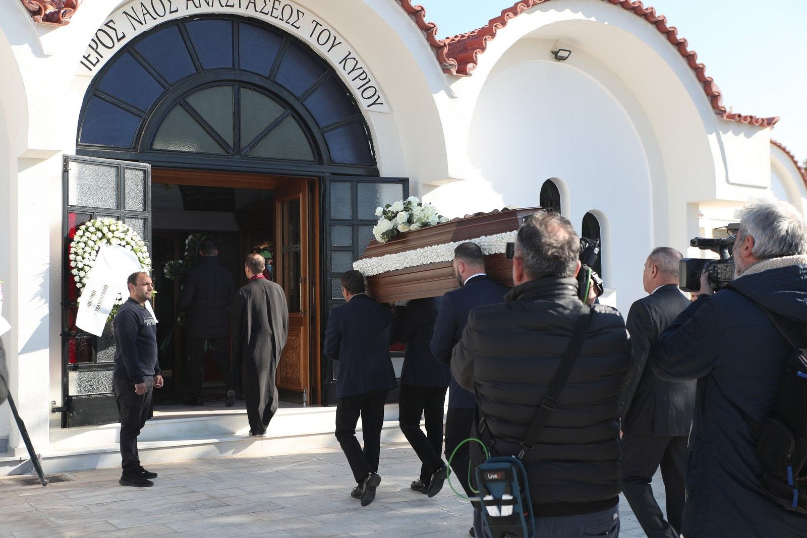 Κηδεία της Βέφας Αλεξιάδου