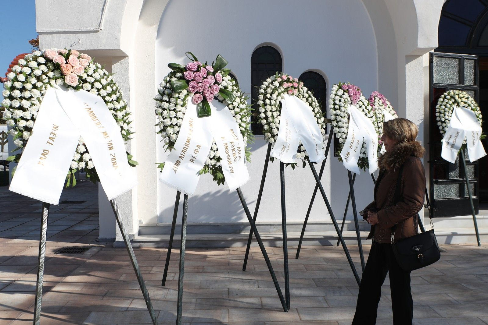 Κηδεία της Βέφας Αλεξιάδου