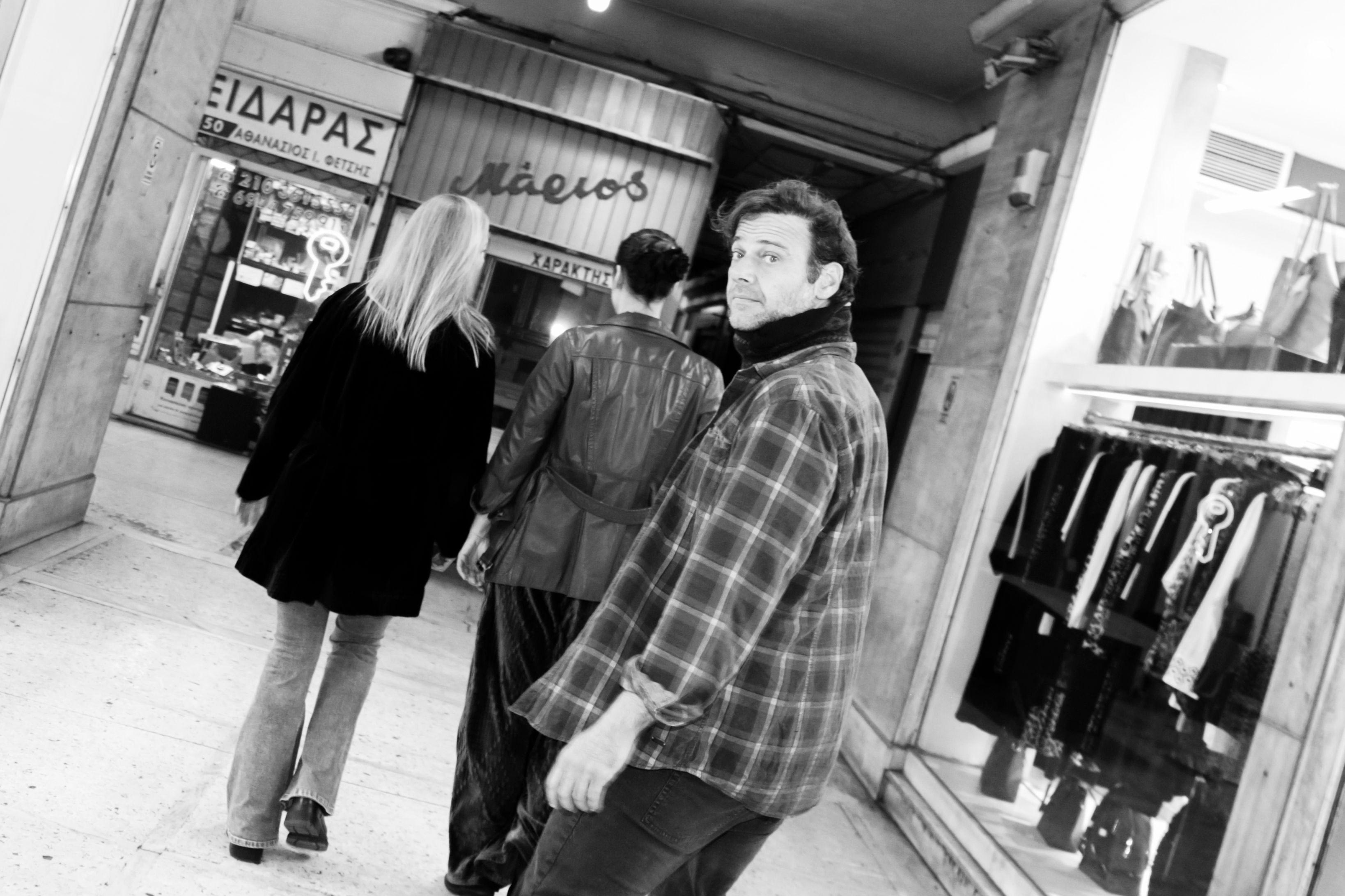 Αγαπητέ μ@λάκα