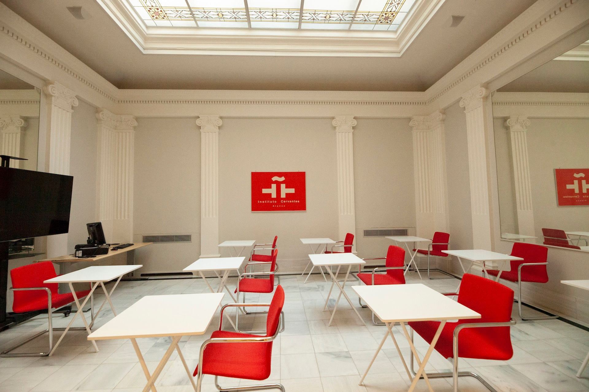 Ινστιτούτο Θερβάντες