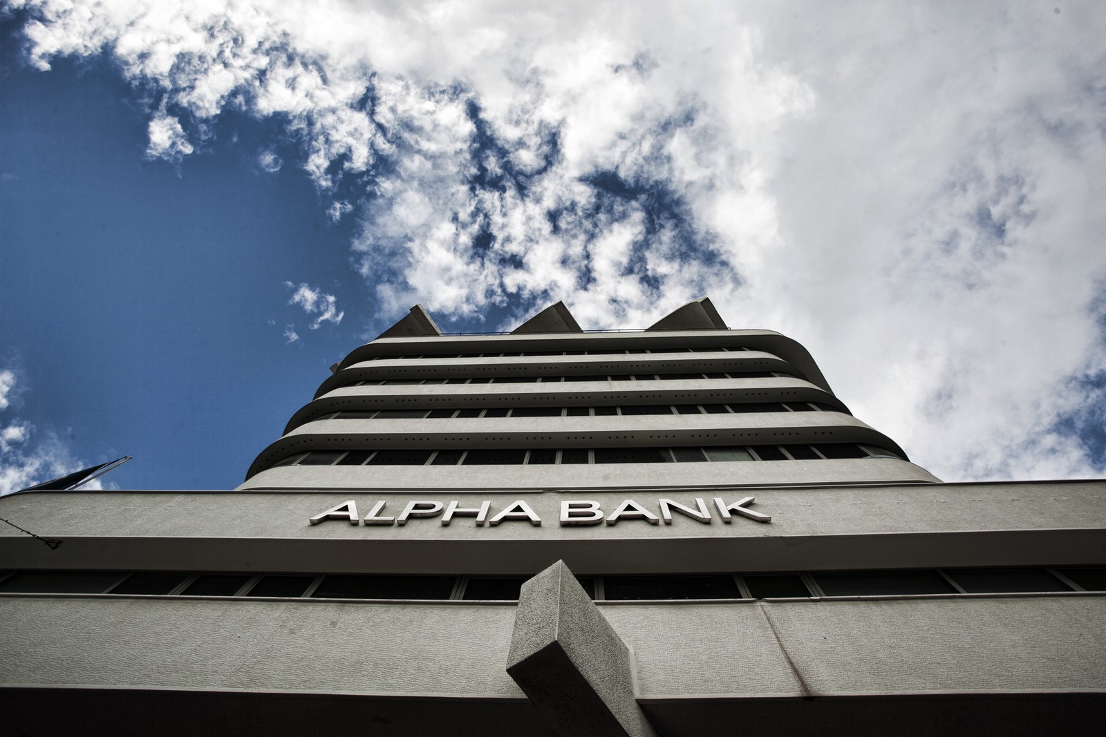 Alpha Bank: Νέος Chief of Wholesale Banking ο Ιωσήφ Κιουρούκογλου