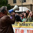 Απεργιακή κινητοποίηση