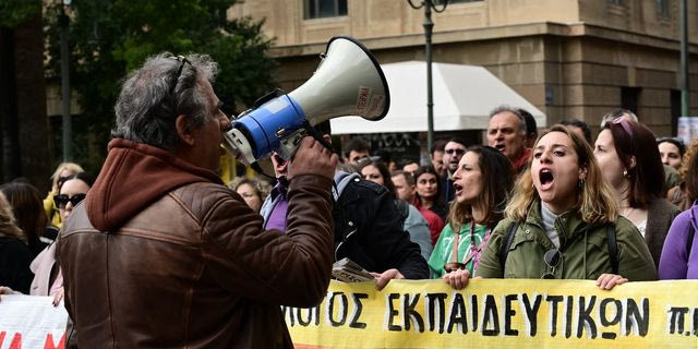 Απεργιακή κινητοποίηση