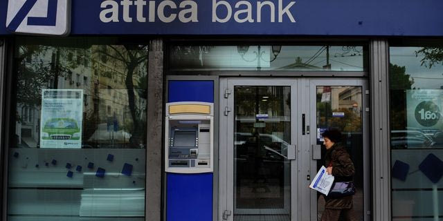 Attica Bank: Μνημόνιο Συνεργασίας με το ΕΒΕΑ