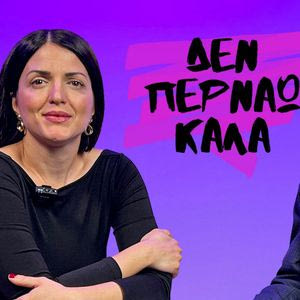 Ozempic: Το φάρμακο που δεν έχει έγκριση για την απώλεια βάρους αλλά κάνει θραύση ως τέτοιο