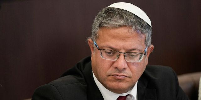 Εξελίξεις στο Ισραήλ: Αποχωρεί από την κυβέρνηση ο Μπεν-Γκβιρ