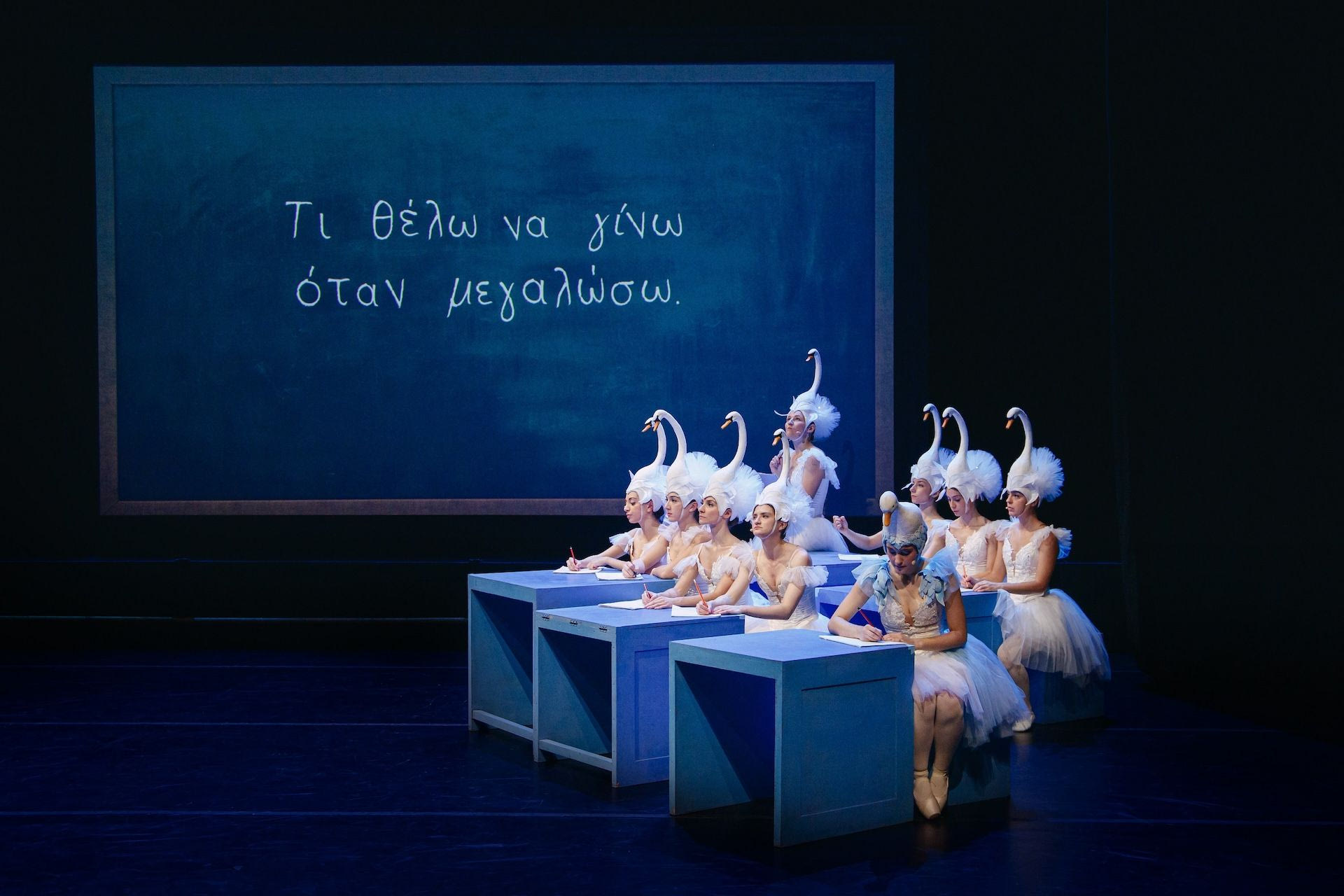 Ιζαντόρα Ντακ