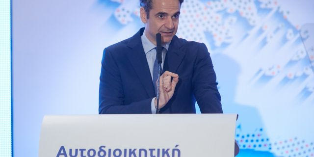 Στο συνέδριο της ΚΕΔΕ σήμερα ο Κυριάκος Μητσοτάκης