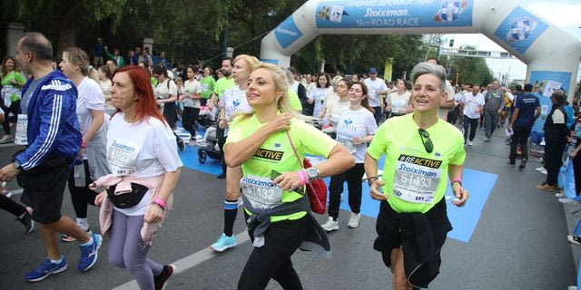 41ος Μαραθώνιος Αθήνας: Σε ισχύ κυκλοφοριακές ρυθμίσεις έως την Κυριακή – Ποιοι δρόμοι θα κλείσουν