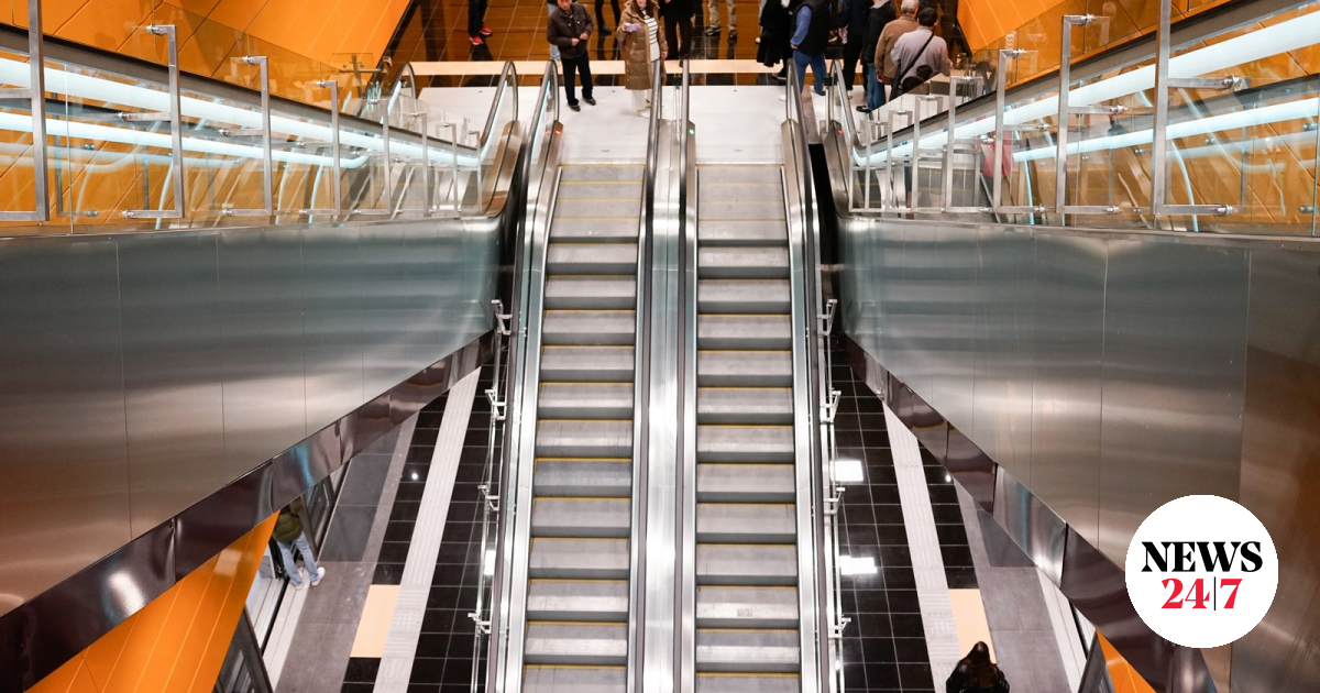 metro-7--og-image-2885564.jpg