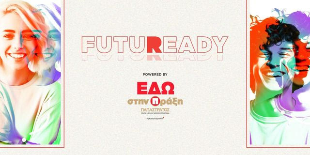 FutuReady 2024: Η Παπαστράτος προετοιμάζει τη νέα γενιά για το αύριο