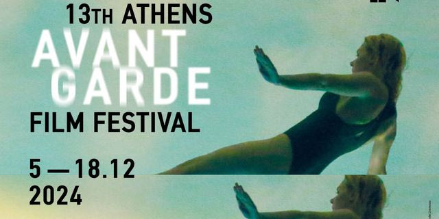 Πλούσιο πρόγραμμα εκδηλώσεων στο 13ο Φεστιβάλ Πρωτοποριακού Κινηματογράφου της Αθήνας