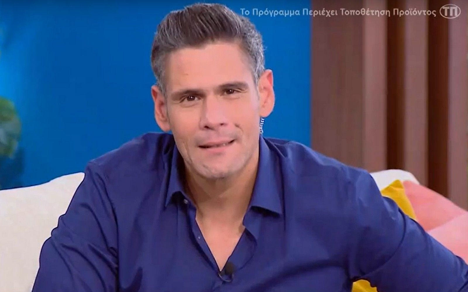 Δημήτρης Ουγγαρέζος: Εκτός "Buongiorno" - Ο απίστευτος λόγος που απουσίαζε