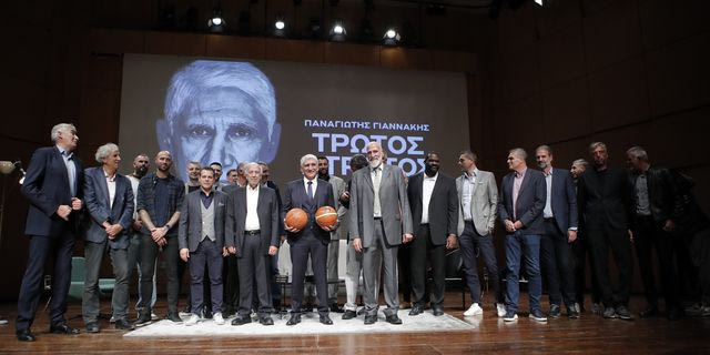 Παρουσίαση αυτοβιογραφίας Παναγιώτη Γιαννάκη