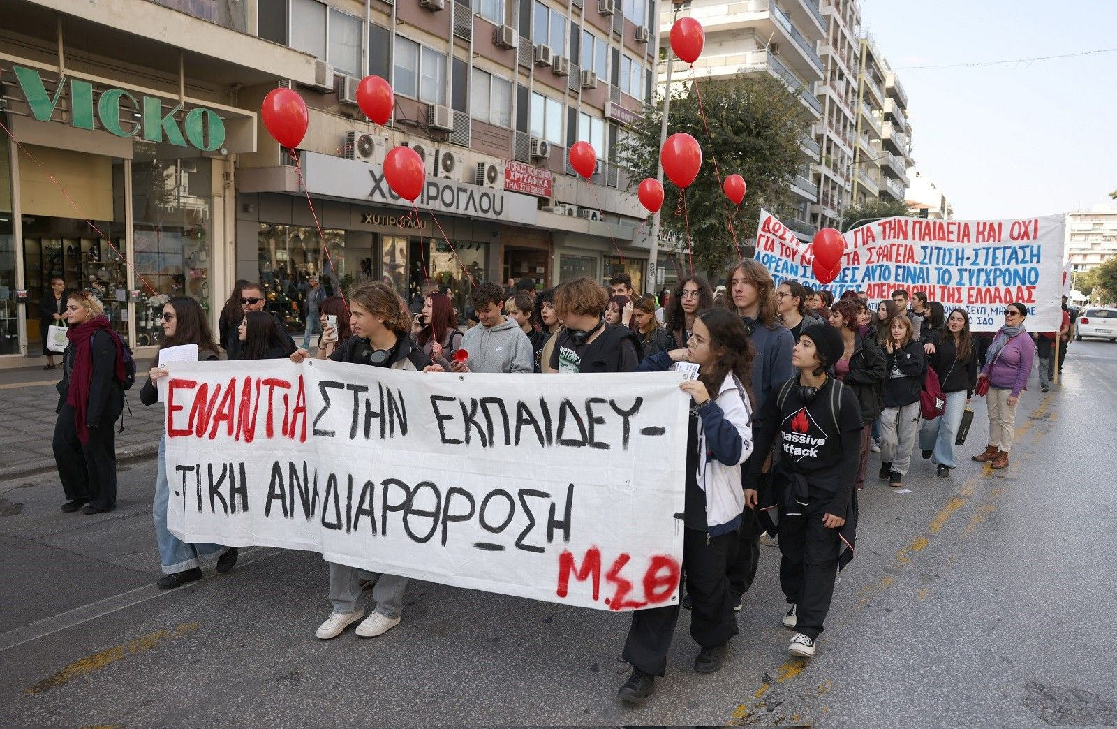 Συλλαλητήριο μαθητών και φοιτητών στη Θεσσαλονίκη
