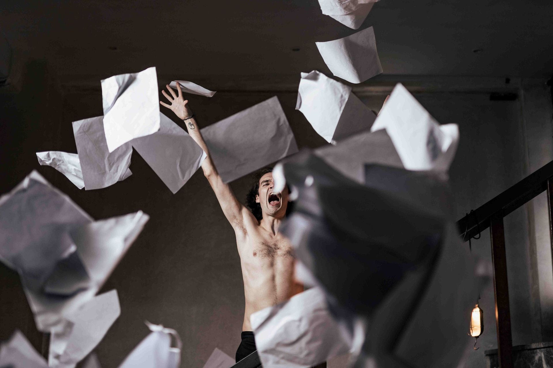 Γράμμα στον Πατέρα