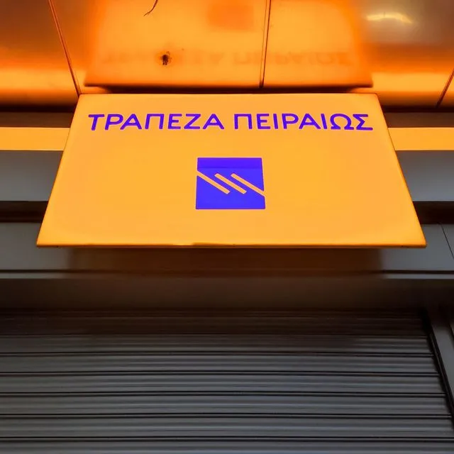Τράπεζα Πειραιώς