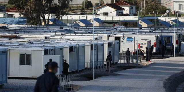 Κέντρο υποδοχής προσφύγων (αρχείου)