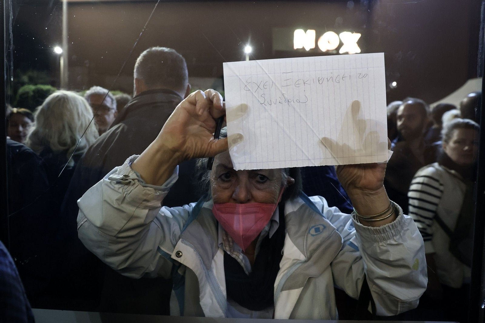 ΕΚΤΑΚΤΟ ΣΥΝΕΔΡΙΟ ΣΥΡΙΖΑ ΠΣ