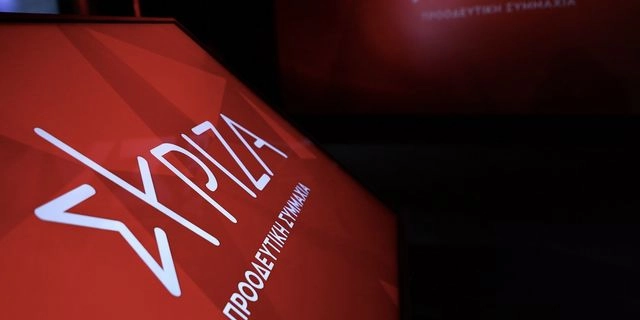 ΣΥΡΙΖΑ: Νέα στρατιωτική βοήθεια από την κυβέρνηση προς την Ουκρανία, αντί για ειρηνευτική πρωτοβουλία