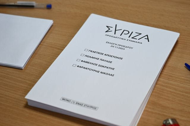 Εκλογές ΣΥΡΙΖΑ: Φάμελλος 49,76%, Πολάκης 42,67% στο 42% της ενσωμάτωσης