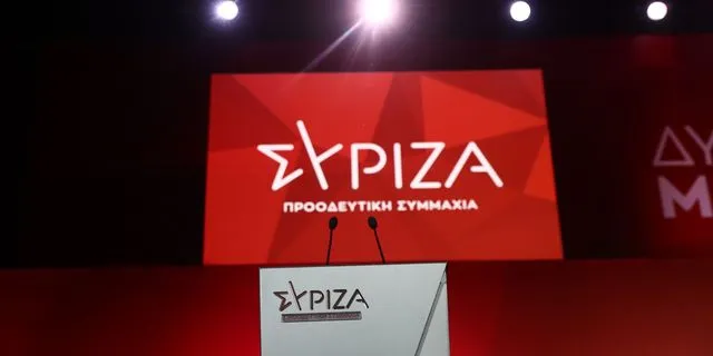 ΣΥΡΙΖΑ για τα 12χρόνια από τη δολοφονία Φύσσα: “Η φασιστική απειλή είναι εδώ”