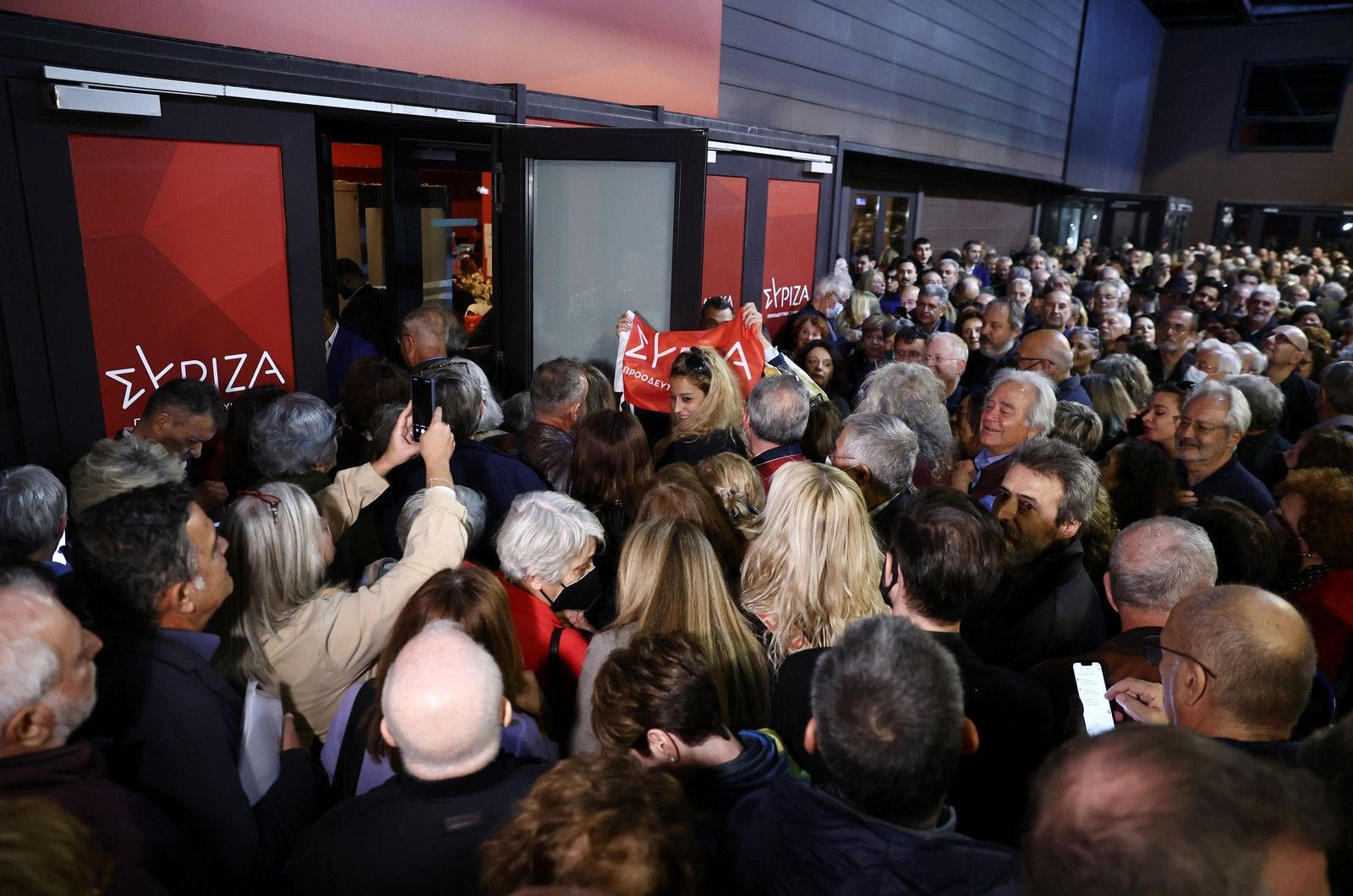 Συνέδριο ΣΥΡΙΖΑ