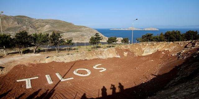 Σε ποια νησιά μειώνεται κατά 30% ο ΦΠΑ