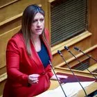 Συζήτηση στην Ολομέλεια της Βουλής, των άρθρων και του συνόλου του σχεδίου νόμου "Αναμόρφωση του θεσμού του Προσωπικού Ιατρού - Σύσταση Πανεπιστημιακών Κέντρων Υγείας και άλλες διατάξεις του Υπουργείου Υγείας