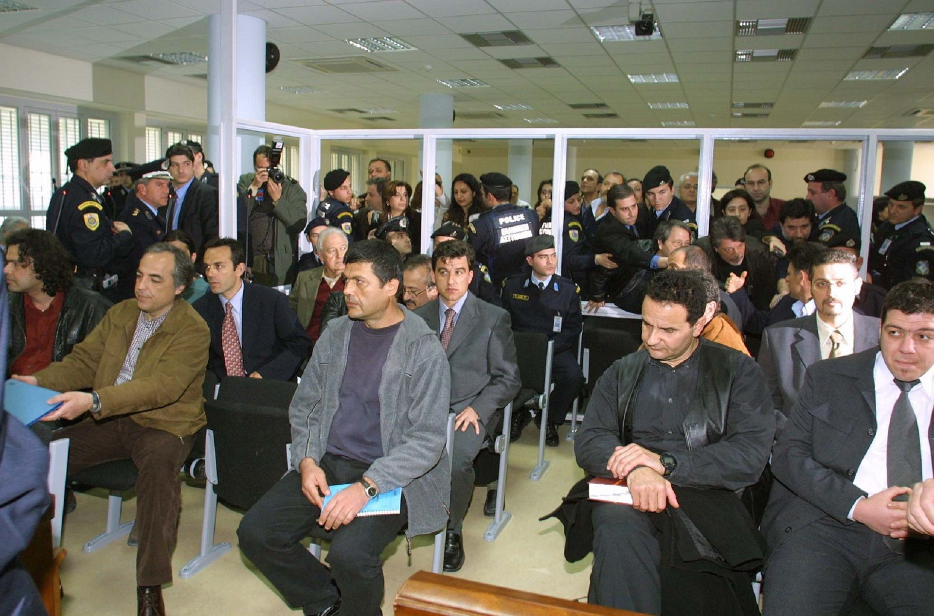 Δίκη μελών "17Ν"