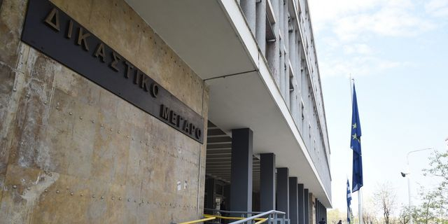 Δικαστικό μέγαρο Θεσσαλονίκης