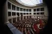 Το ελληνικό κοινοβούλιο