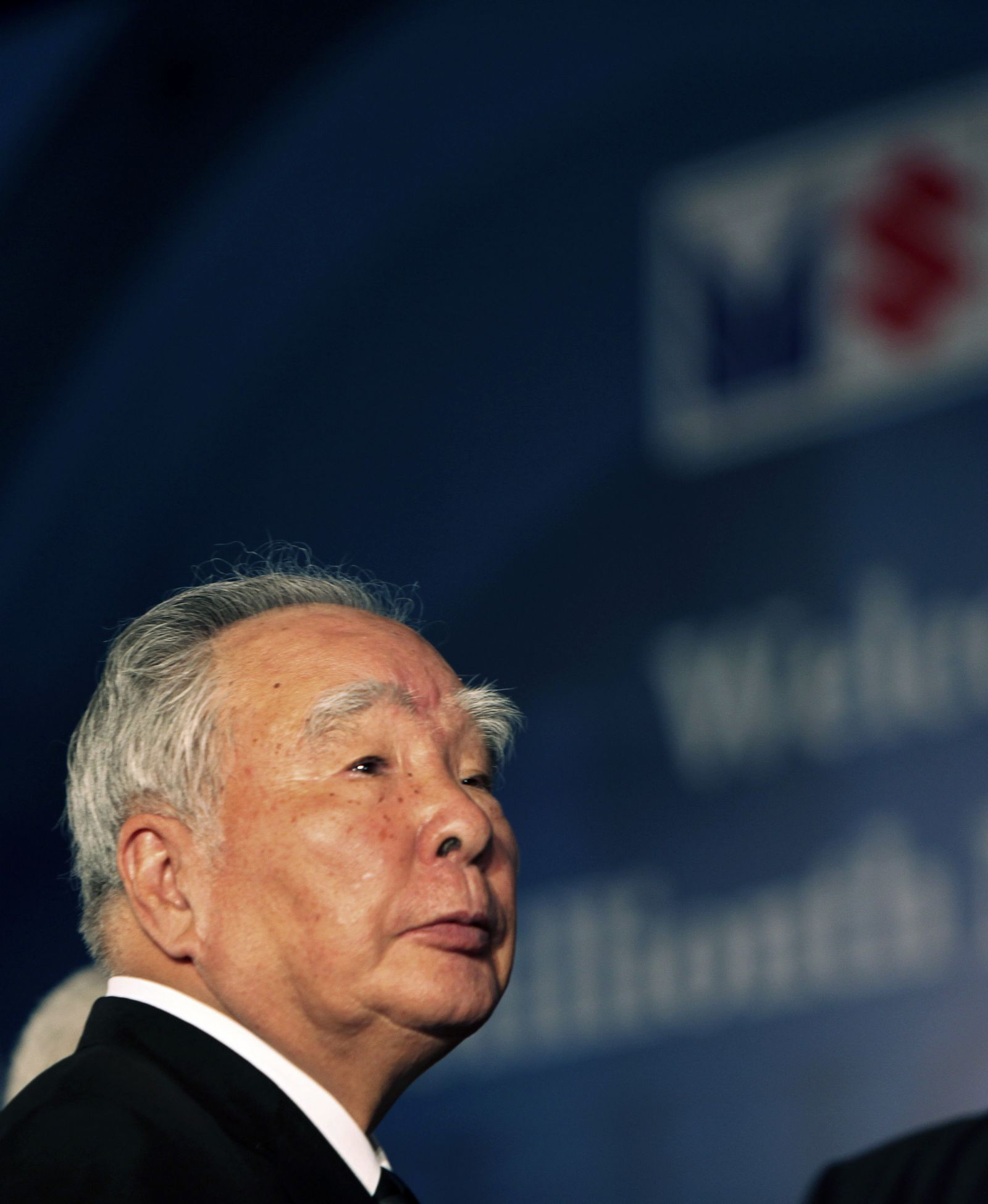Osamu Suzuki