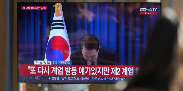 Γιουν Σουκ Γιολ