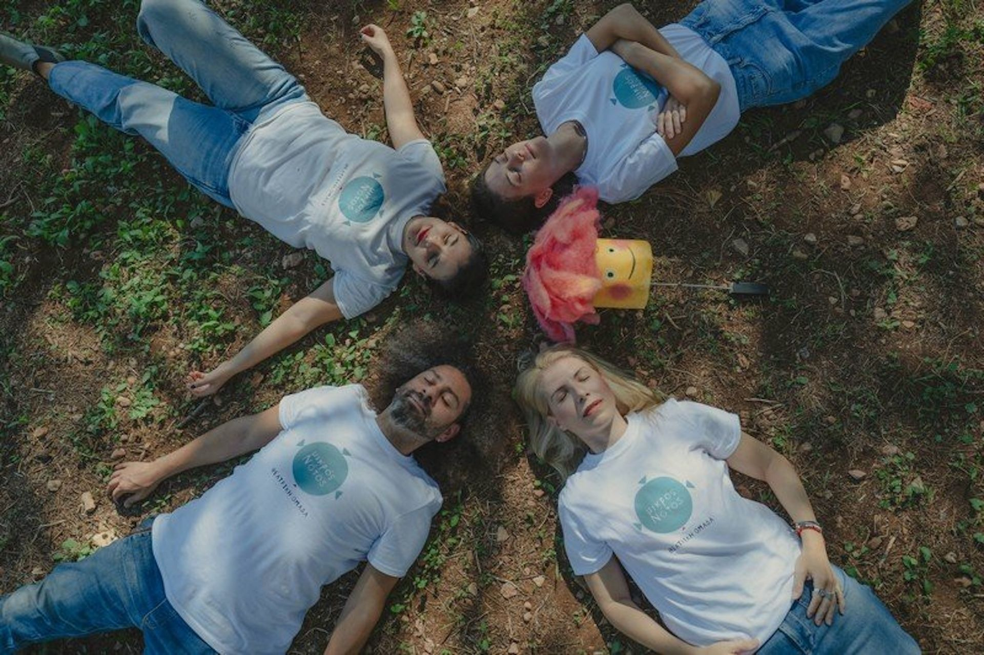 Ντενεκεδούπολη