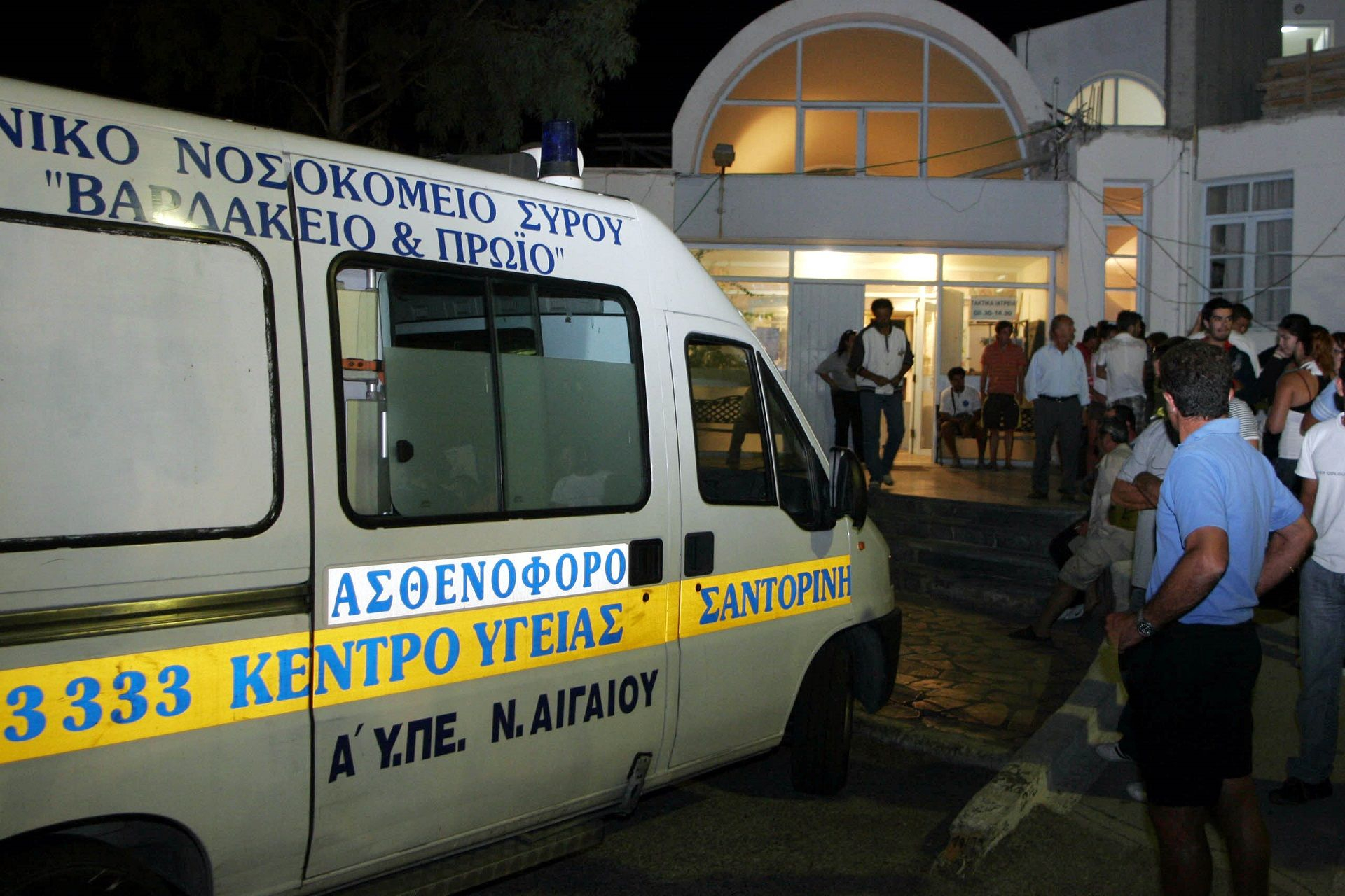 Έγκλημα στη Σαντορίνη