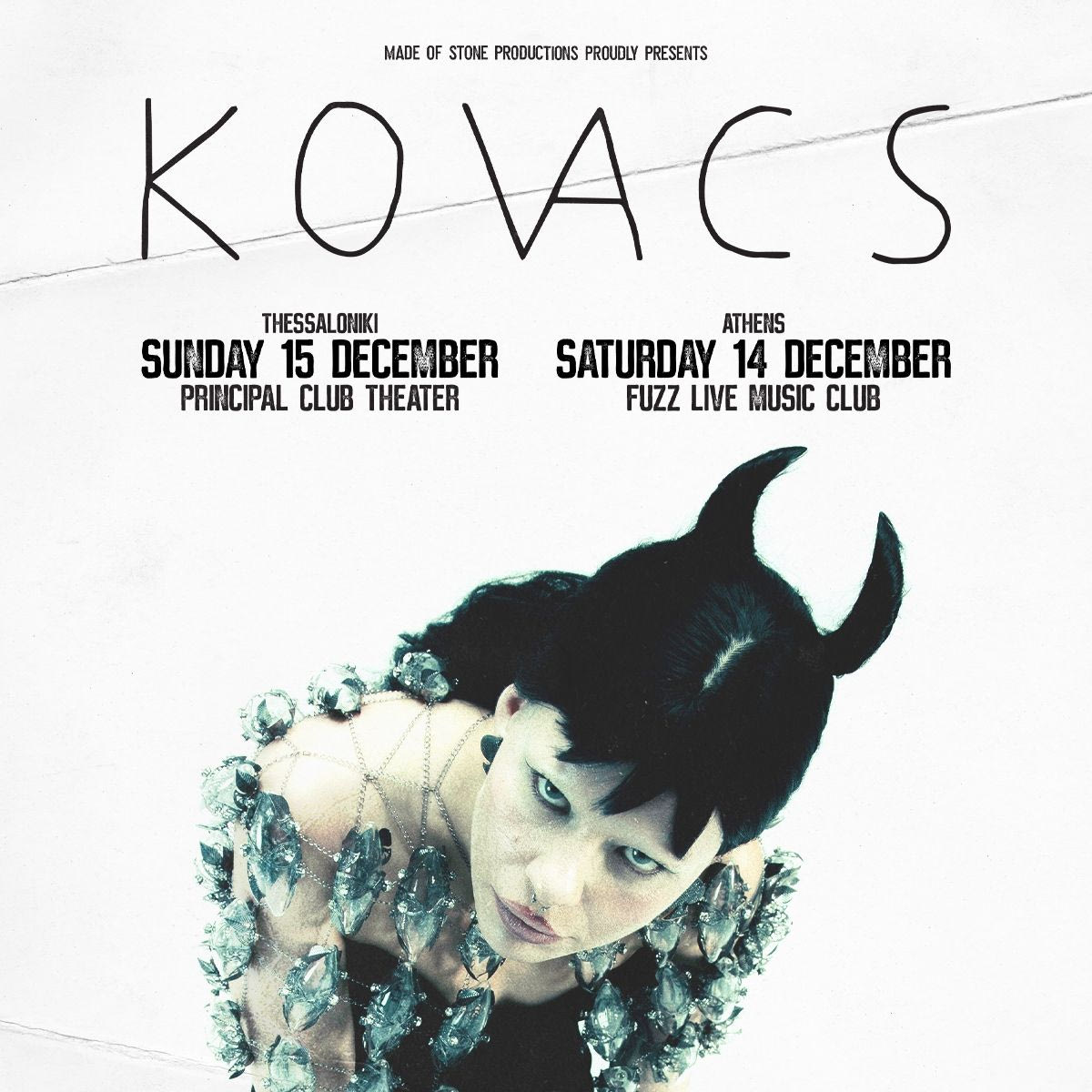 Η Kovacs στην Ελλάδα