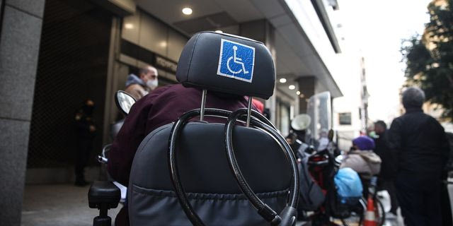 Διαμαρτυρία αναπήρων στην Αθήνα (φωτογραφία αρχείου)