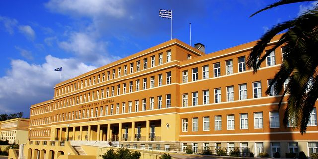 Αρσάκεια: 42 υποτροφίες για το σχολικό έτος 2025-2026