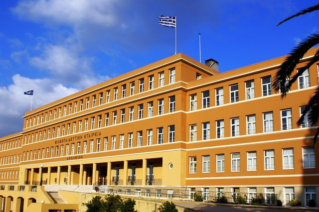 Αρσάκεια: 42 υποτροφίες για το σχολικό έτος 2025-2026