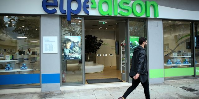 Elpedison