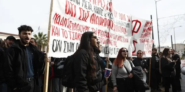 Μαθητική - φοιτητική πορεία στην Αθήνα, για την επέτειο των 16 χρόνων από την δολοφονία του Αλέξη Γρηγορόπουλου, Παρασκευή 6 Δεκεμβρίου 2024.