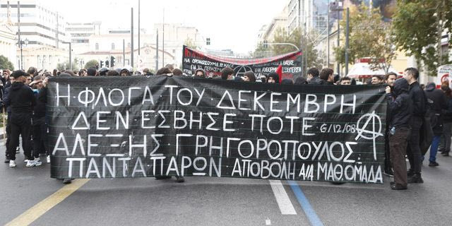 Μαθητική - φοιτητική πορεία στην Αθήνα, για την επέτειο των 16 χρόνων από την δολοφονία του Αλέξη Γρηγορόπουλου, Παρασκευή 6 Δεκεμβρίου 2024.