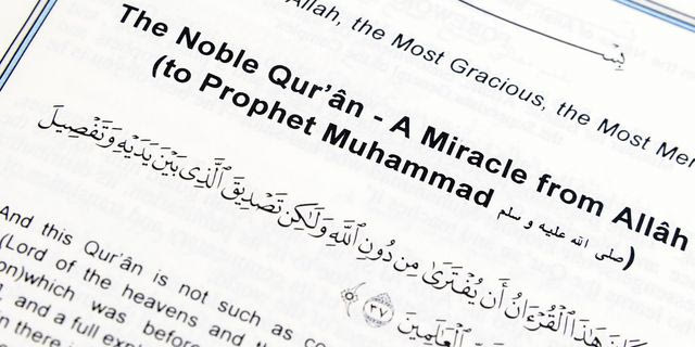 Prophet Muhammad