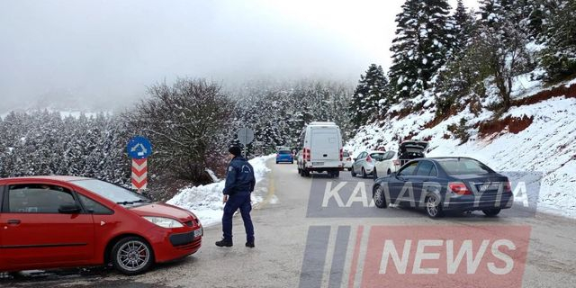 Καλάβρυτα