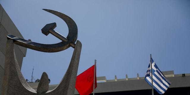 ΚΚΕ: Ερώτηση στο Ευρωκοινοβούλιο για την αποφυλάκιση Μιχαλολιάκου