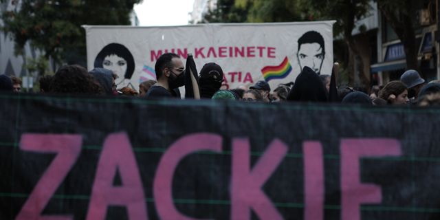 Συγκέντρωση και πορεία για τη δολοφονία του Ζακ