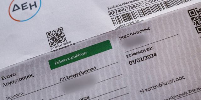 Τιμολόγια λιανικής ρεύματος: Οι τιμές στα “πράσινα”