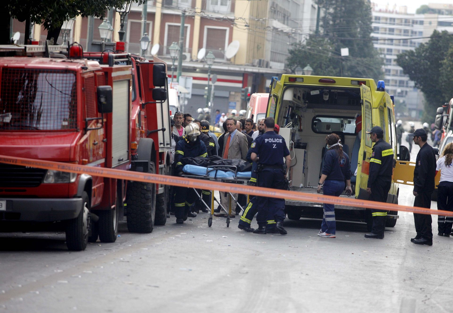 O εμπρησμός της Μarfin